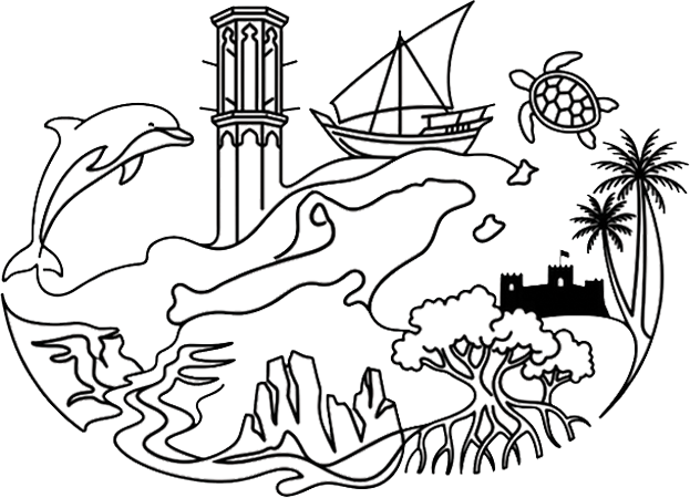 Qeshm Island Illustration